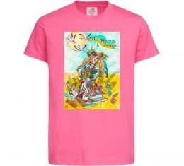 Дитяча футболка Ми за мир в Україні