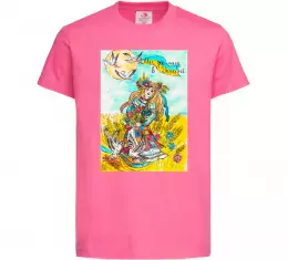 Детская футболка Ми за мир в Україні Ярко-розовый фото