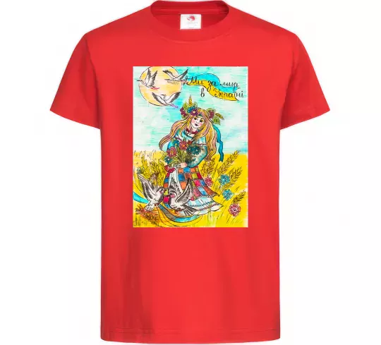 Детская футболка Ми за мир в Україні Красный фото