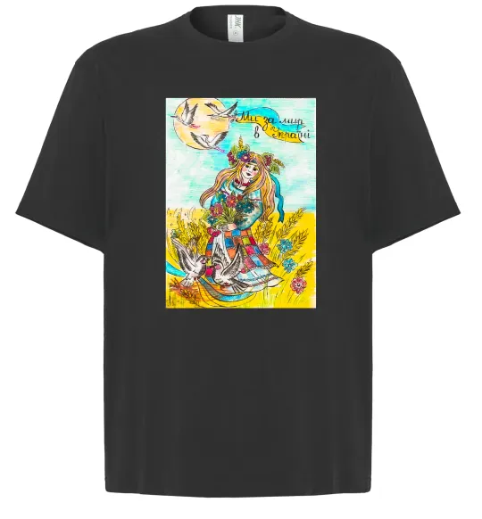 Футболка Оверсайз Ми за мир в Україні Черный фото