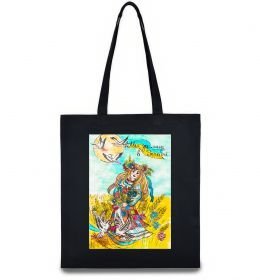 Эко-сумка Ми за мир в Україні