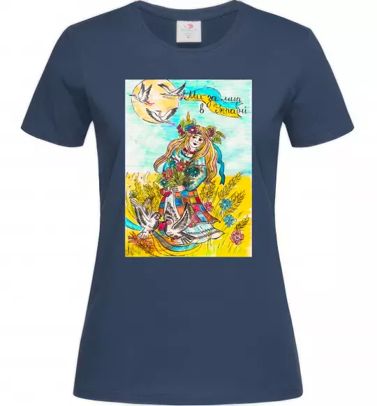 Женская футболка Ми за мир в Україні Темно-синий фото