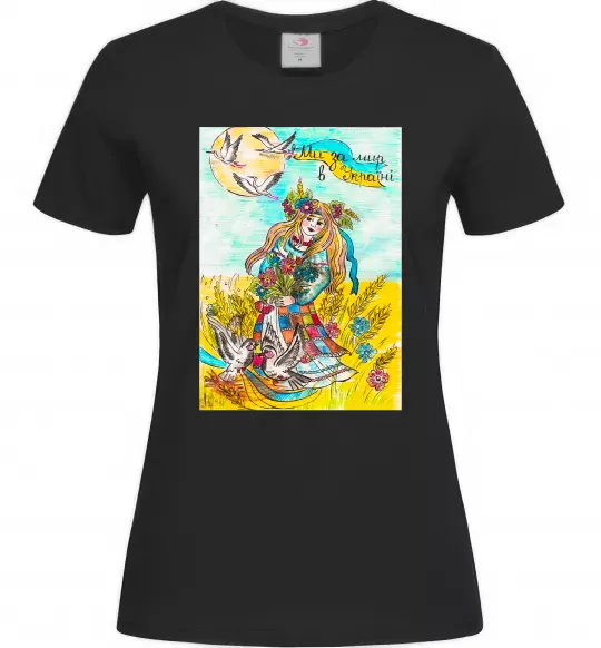 Женская футболка Ми за мир в Україні Черный фото