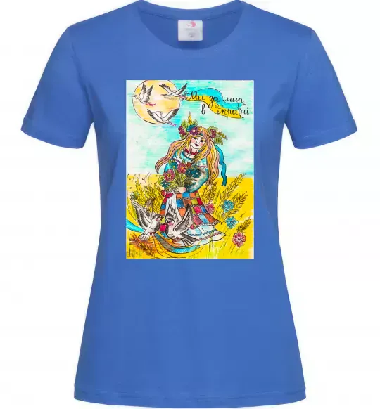 Женская футболка Ми за мир в Україні Ярко-синий фото