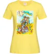 Женская футболка Ми за мир в Україні Лимонный Женская футболка Ми за мир в Україні Лимонный фото