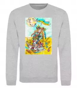 Свитшот Ми за мир в Україні Серый меланж фото