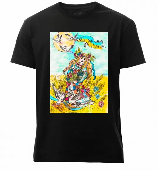 Мужская премиум футболка Ми за мир в Україні Черный фото