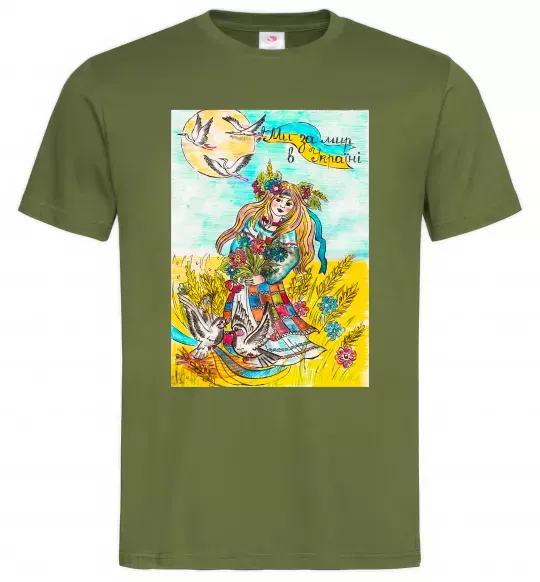 Чоловіча футболка Ми за мир в Україні Оливковий фото