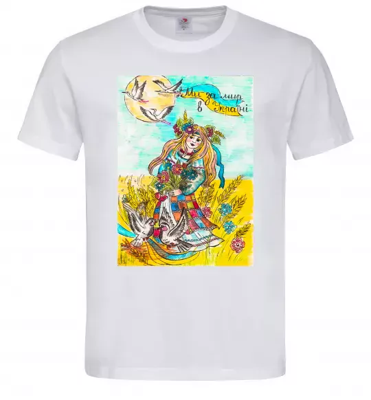 Чоловіча футболка Ми за мир в Україні Білий фото