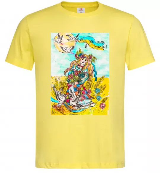 Чоловіча футболка Ми за мир в Україні Лимонний фото