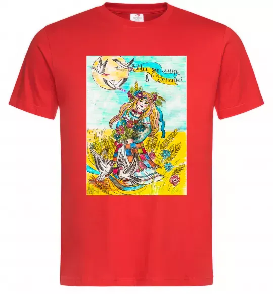 Чоловіча футболка Ми за мир в Україні Червоний фото