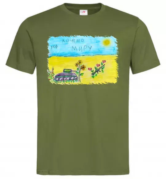 Чоловіча футболка Ми хочемо миру Оливковий фото