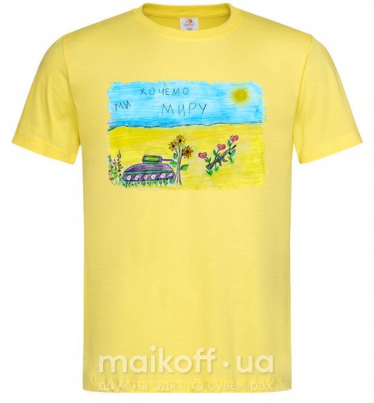 Мужская футболка Ми хочемо миру Лимонный фото