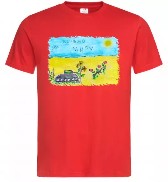 Чоловіча футболка Ми хочемо миру Червоний фото