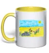 Чашка с цветной ручкой Ми хочемо миру Лимонный Чашка с цветной ручкой Ми хочемо миру Лимонный фото