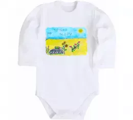 Детский боди Ми хочемо миру Белый фото