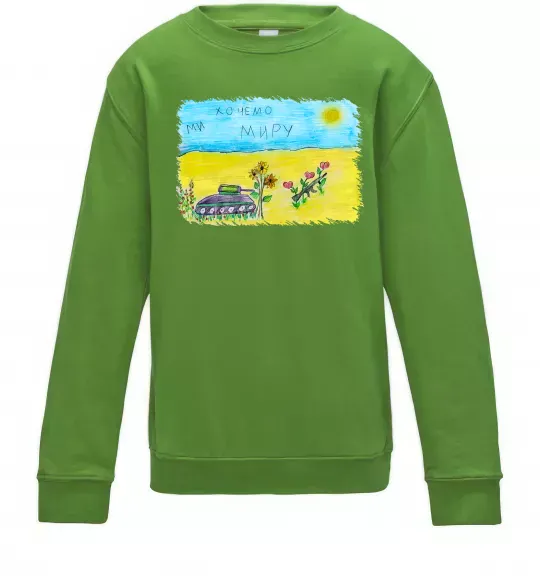 Детский Свитшот Ми хочемо миру Лаймовый фото