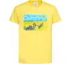 Дитяча футболка Ми хочемо миру Лимонний фото