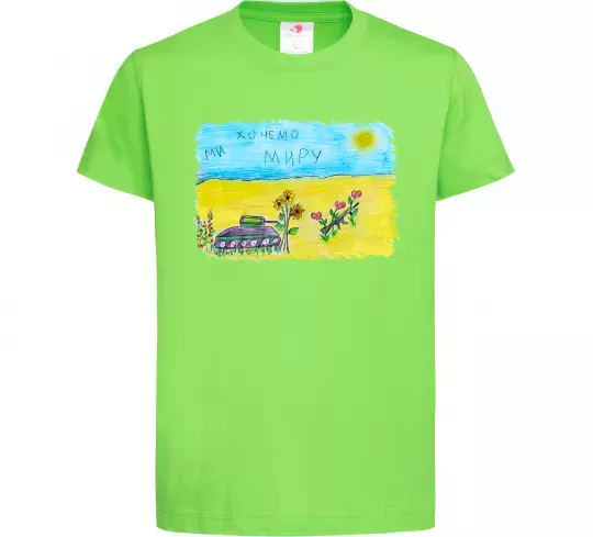 Дитяча футболка Ми хочемо миру Лаймовий фото
