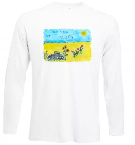 Лонгслив Ми хочемо миру Белый фото