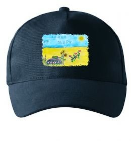 Кепка Ми хочемо миру Кепка Ми хочемо миру