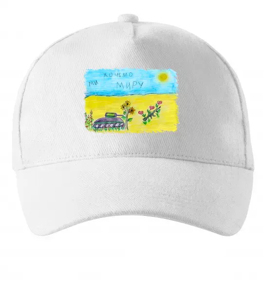 Кепка Ми хочемо миру Белый фото