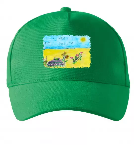 Кепка Ми хочемо миру Зеленый фото