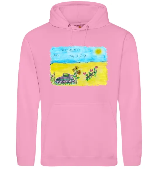 Чоловіча толстовка (худі) Ми хочемо миру Рожевий фото