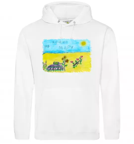 Мужская толстовка (худи) Ми хочемо миру Белый фото