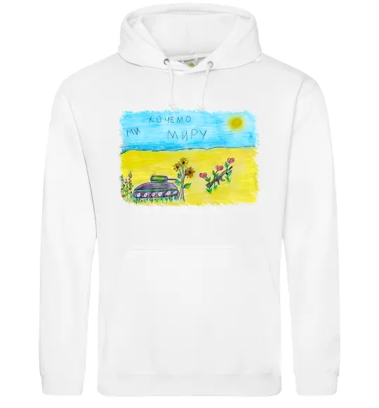 Жіноча толстовка (худі) Ми хочемо миру Білий фото