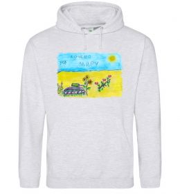 Женская толстовка (худи) Ми хочемо миру Женская толстовка (худи) Ми хочемо миру