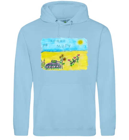 Жіноча толстовка (худі) Ми хочемо миру Блакитний фото