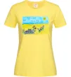 Женская футболка Ми хочемо миру Лимонный фото