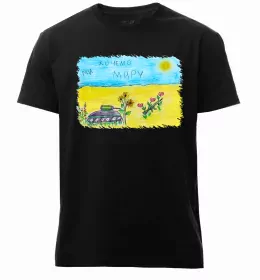 Мужская премиум футболка