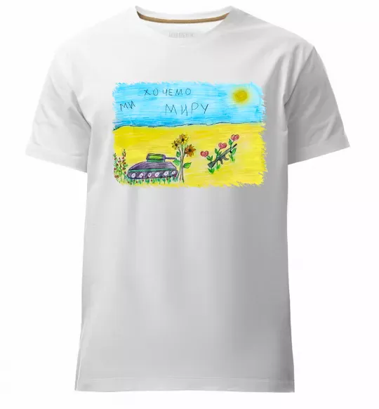 Мужская премиум футболка Ми хочемо миру Белый фото