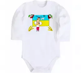 Детский боди Козак stop war калина Белый фото