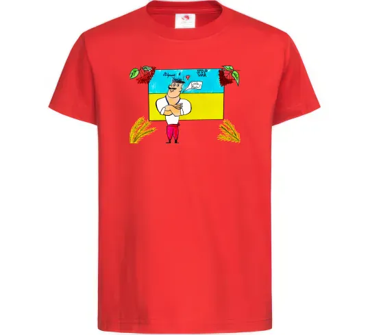 Дитяча футболка Козак stop war калина Червоний фото