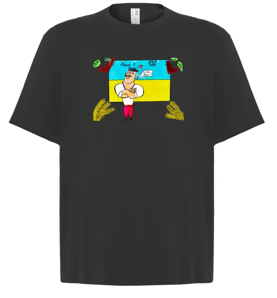 Футболка Оверсайз Козак stop war калина Черный фото