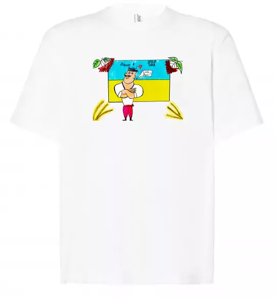 Футболка Оверсайз Козак stop war калина Белый фото