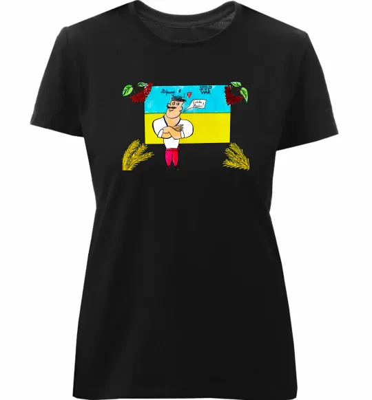 Женская премиум футболка Козак stop war калина Черный фото