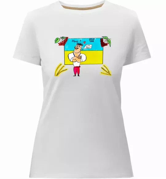 Женская премиум футболка Козак stop war калина Белый фото