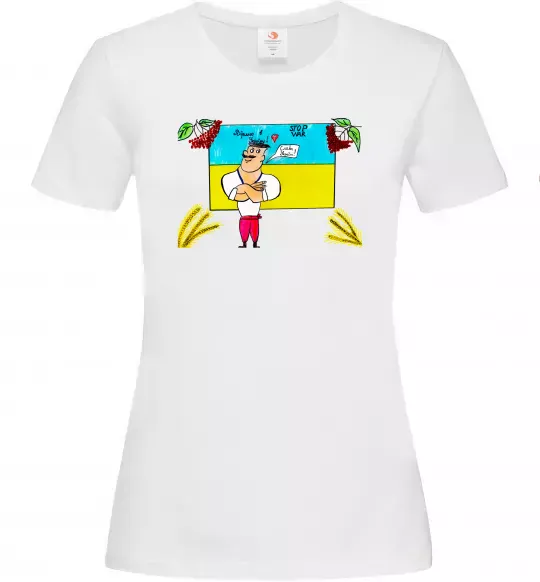 Женская футболка Козак stop war калина Белый фото