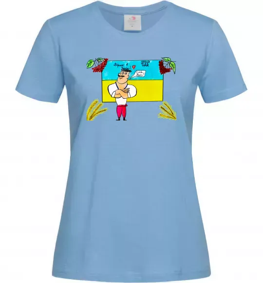 Женская футболка Козак stop war калина Голубой фото