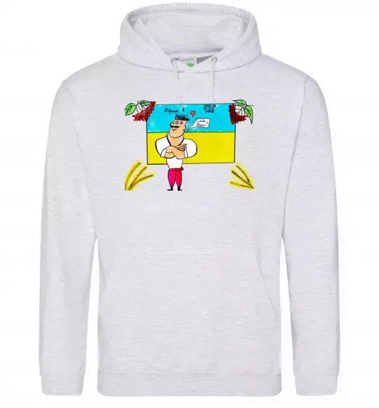 Мужская толстовка (худи) Козак stop war калина Серый меланж фото