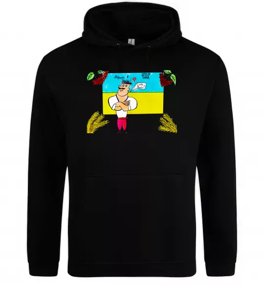 Жіноча толстовка (худі) Козак stop war калина Чорний фото