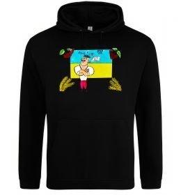 Жіноча толстовка (худі) Козак stop war калина