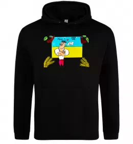 Женская толстовка (худи)