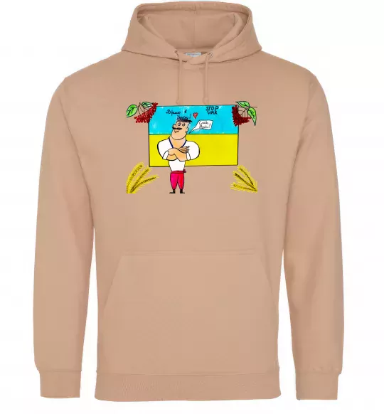 Жіноча толстовка (худі) Козак stop war калина Пісочний фото