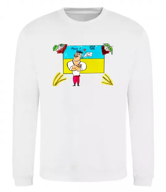 Свитшот Козак stop war калина Белый фото