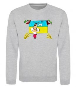 Світшот Козак stop war калина Світшот Козак stop war калина